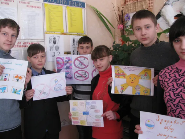 Речевая тема" В здоровом теле - здоровый дух